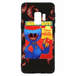 Чехол для Samsung S9 Huggy says - PrintSalon
