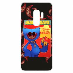 Чехол для Samsung S9+ Huggy says - PrintSalon