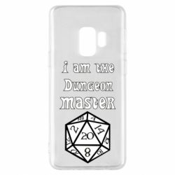 Чехол для Samsung S9 I am the dungeon master - PrintSalon