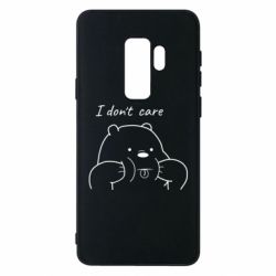 Чехол для Samsung S9+ I don't care white - PrintSalon