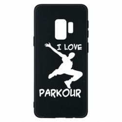 Чехол для Samsung S9 I love parkour - PrintSalon