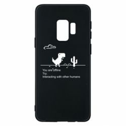 Чехол для Samsung S9 Internet Dinosaur - PrintSalon
