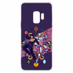 Чохол для Samsung S9 Joe Joe Josuke Higashikata - PrintSalon