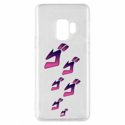 Чехол для Samsung S9 jojo hieroglyphs - PrintSalon