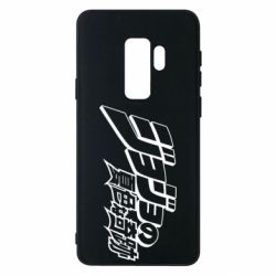 Чехол для Samsung S9+ jojo's bizarre adventure-PrintSalon Чехол для Samsung S9+ jojo's bizarre adventure