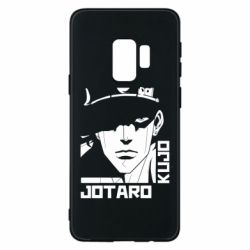Чехол для Samsung S9 Jotaro Kujo - PrintSalon