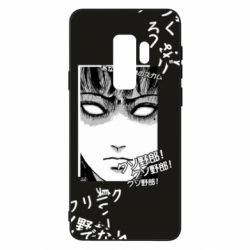 Чехол для Samsung S9+ Junji Ito - Shock - PrintSalon