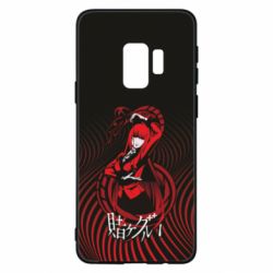 Чехол для Samsung S9 Kakegurui. Yumeko Jabami - PrintSalon