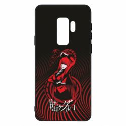 Чехол для Samsung S9+ Kakegurui. Yumeko Jabami - PrintSalon