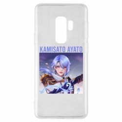 Чехол для Samsung S9+ Kamisato Ayato - PrintSalon