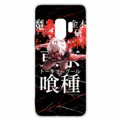 Чехол для Samsung S9 Kaneki Ken - PrintSalon