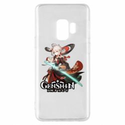 Чехол для Samsung S9 Kazuha - PrintSalon