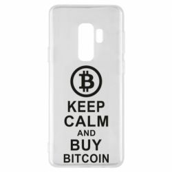 Чехол для Samsung S9+ Keep calm and by bitcoin - PrintSalon