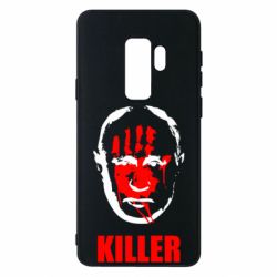 Чехол для Samsung S9+ KILLER - PrintSalon