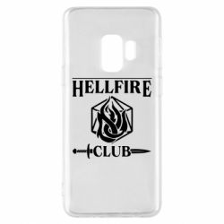 Чехол для Samsung S9 Клуб Адского Огня - PrintSalon