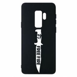 Чохол для Samsung S9+ Knife Free fire - PrintSalon
