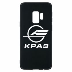 Чехол для Samsung S9 КРаЗ лого - PrintSalon