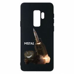 Чехол для Samsung S9+ Химарс M57A1 - PrintSalon