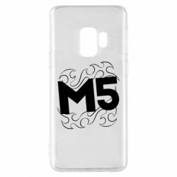 Чехол для Samsung S9 Magic Fife - PrintSalon