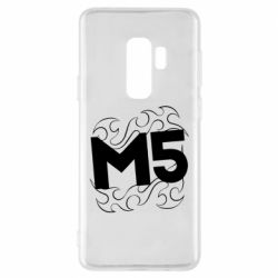 Чехол для Samsung S9+ Magic Fife - PrintSalon