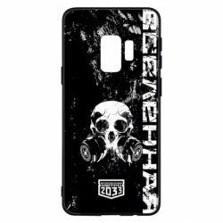 Чехол для Samsung S9 Metro Skull-PrintSalon Чехол для Samsung S9 Metro Skull