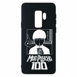 Чехол для Samsung S9+ Моб Психо 100 - PrintSalon