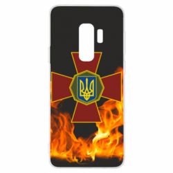 Чехол для Samsung S9+ Нацгвардія Вогонь - PrintSalon