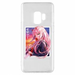 Чехол для Samsung S9 Ноль Два - PrintSalon
