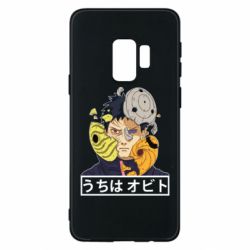 Чохол для Samsung S9 Obito - PrintSalon