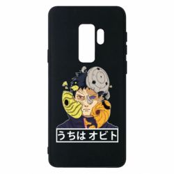Чохол для Samsung S9+ Obito - PrintSalon