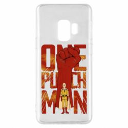 Чохол для Samsung S9 One Punch Man Saitama - PrintSalon