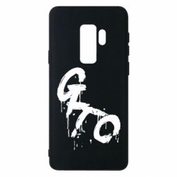 Чохол для Samsung S9+ Онідзука - PrintSalon