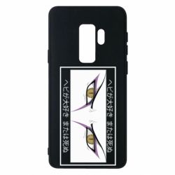 Чехол для Samsung S9+ Orochimaru's eyes - PrintSalon