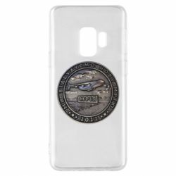 Чехол для Samsung S9 Отстроим мечту - PrintSalon