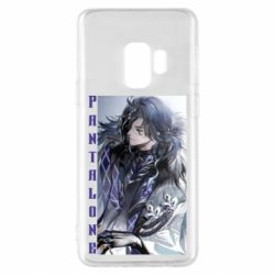 Чохол для Samsung S9 Pantalone - PrintSalon