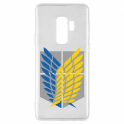 Чехол для Samsung S9+ Патриотический разведкорпус - PrintSalon