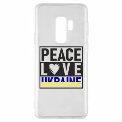 Чехол для Samsung S9+ PEACE LOVE UKRAINE - PrintSalon