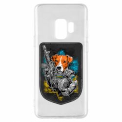 Чехол для Samsung S9 Пес Патрон арт - PrintSalon