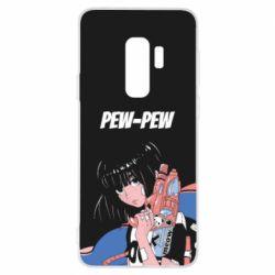Чехол для Samsung S9+ Pew-Pew - PrintSalon