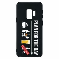 Чехол для Samsung S9 План на день - PrintSalon