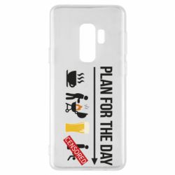 Чехол для Samsung S9+ План на день - PrintSalon