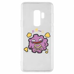 Чехол для Samsung S9+ Pokemon Koffing - PrintSalon