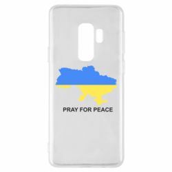Чехол для Samsung S9+ Pray for peace - PrintSalon