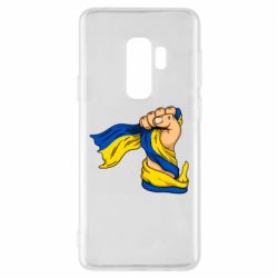 Чехол для Samsung S9+ Рука с украинским флагом - PrintSalon