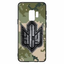 Чехол для Samsung S9 РУССКИЙ ВОЕННЫЙ КОРАБЛЬ ІДІ НА ХУЙ! ВСУ - PrintSalon