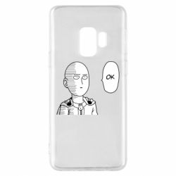 Чехол для Samsung S9 Saitama ok - PrintSalon