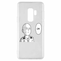 Чехол для Samsung S9+ Saitama ok - PrintSalon