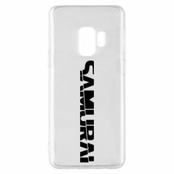 Чохол для Samsung S9 Samurai Cyberpunk - PrintSalon