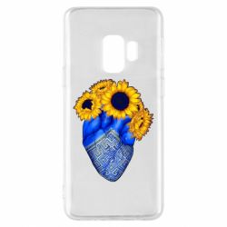 Чохол для Samsung S9 Серце України. - PrintSalon