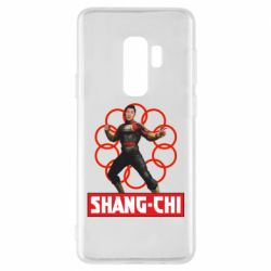 Чехол для Samsung S9+ Шан Чи и кольца - PrintSalon